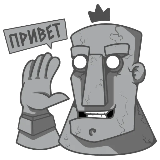 🤚 Стикер «BREDIDEAS» для Telegram