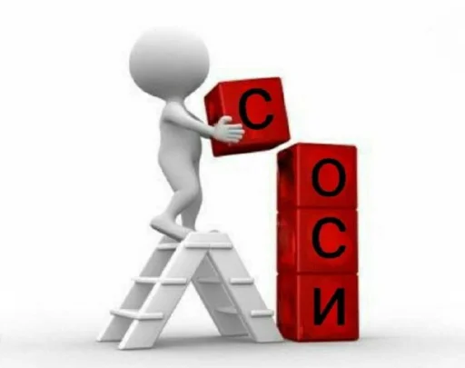 🪜 Стикер «бред» для Telegram