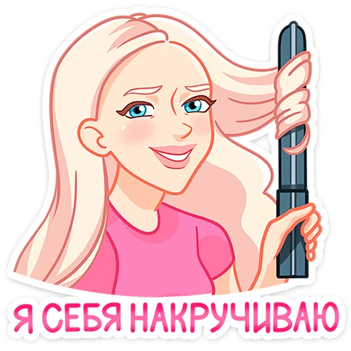 Стикер 27 На этой неделе в вк вышло 6 новых паков