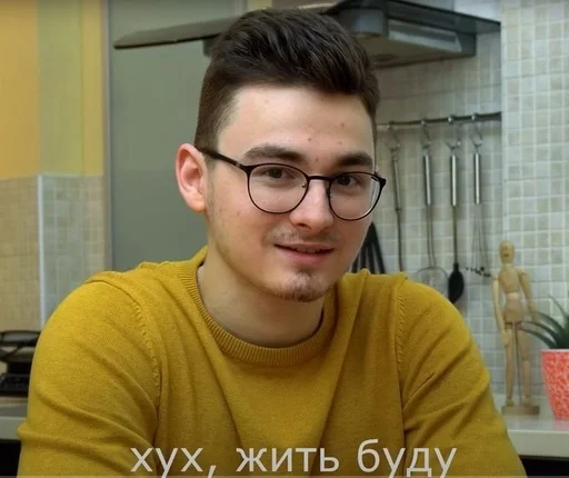 🌟 Стикер «Брайн и настя 2» для Telegram