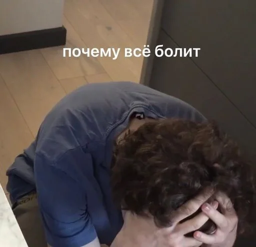 😿 Стикер «Брайн и настя 2» для Telegram