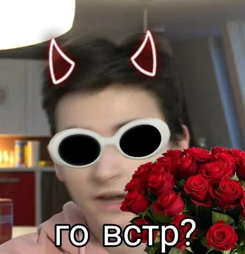🥰 Стикер «Брайн и настя 2» для Telegram