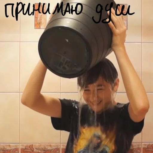 🧖 Стикер «Брайн пупс» для Telegram