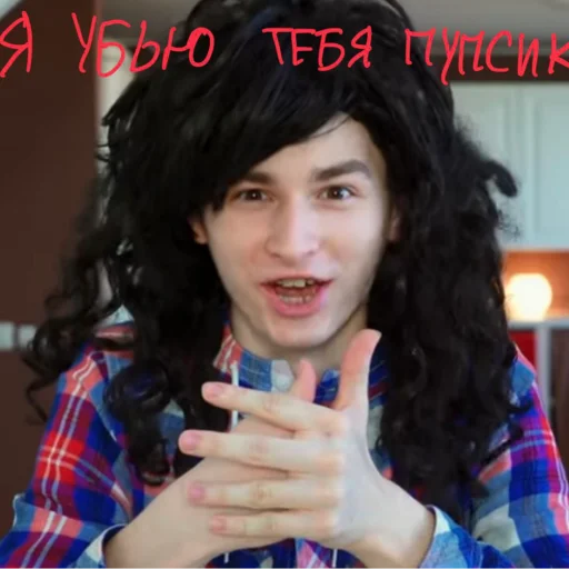🤬 Стикер «Брайн пупс» для Telegram