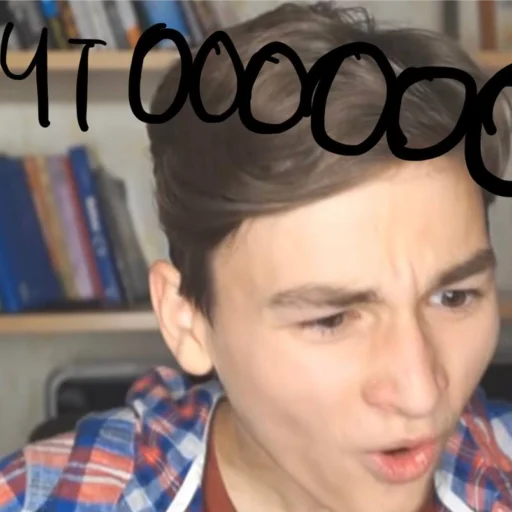 🤨 Стикер «Брайн пупс» для Telegram