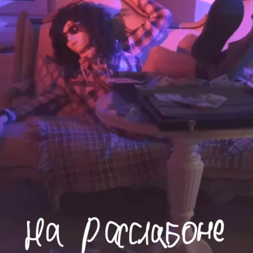 🥒 Стикер «Брайн пупс» для Telegram