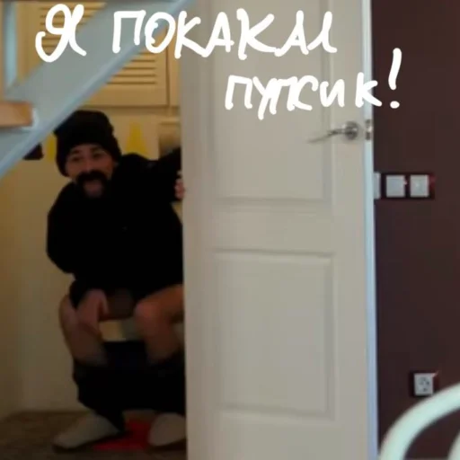 💩 Стикер «Брайн пупс» для Telegram