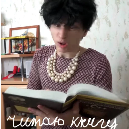 🥒 Стикер «Брайн пупс» для Telegram