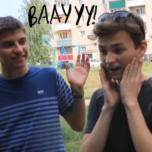 😃 Стикер «Брайн пупс» для Telegram