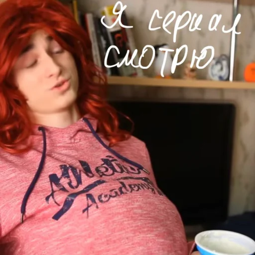 🍿 Стикер «Брайн пупс» для Telegram