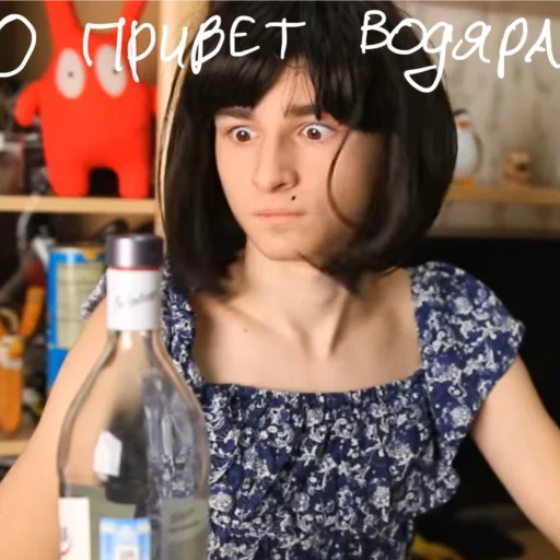 🥴 Стикер «Брайн пупс» для Telegram
