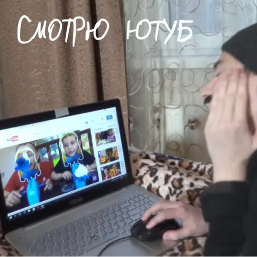 🥒 Стикер «Брайн пупс» для Telegram