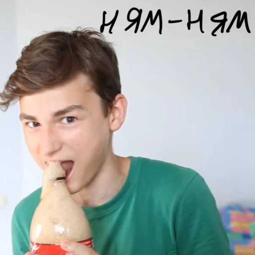 🥖 Стикер «Брайн пупс» для Telegram