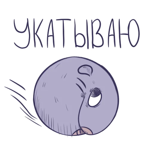 😶‍🌫️ Стикер «Кирпич» для Telegram