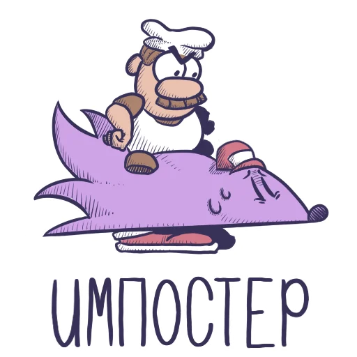 😑 Стикер «Кирпич» для Telegram