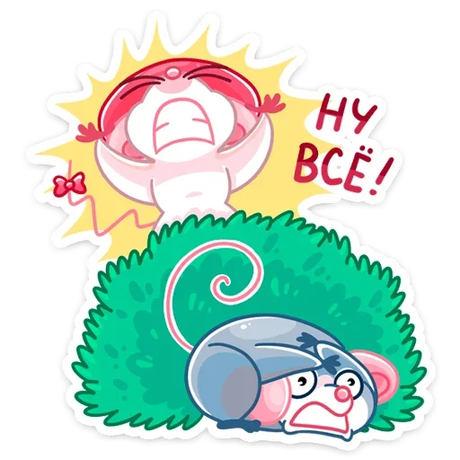 😡 Стикер «Бри и Блю» для Telegram