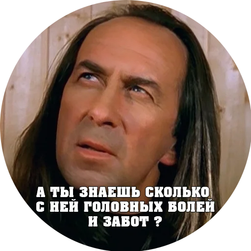 🐶 Стикер «BRIGADA» для Telegram