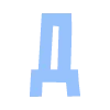Стикер 5 нежный