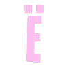 Стикер 7 нежный