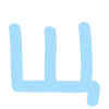 Стикер 26 pastel font