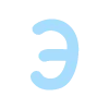 Стикер 30 pastel font
