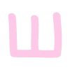 Стикер 25 pastel font