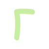 Стикер 4 pastel font