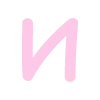 Стикер 10 pastel font