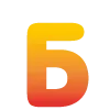 Стикер 2 bright alphabet - буквы и значки