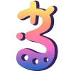🔠 Эмодзи «bright alphabet 6» для Telegram