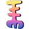 🔠 Эмодзи «bright alphabet 6» для Telegram
