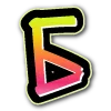Стикер 2 bright alphabet 7