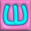 🔠 Эмодзи «3D алфавит» для Telegram