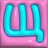🔠 Эмодзи «3D алфавит» для Telegram