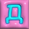 🔠 Эмодзи «3D алфавит» для Telegram