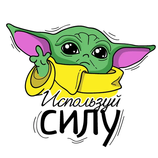 🤟 Стикер «2Br_stickers» для Telegram