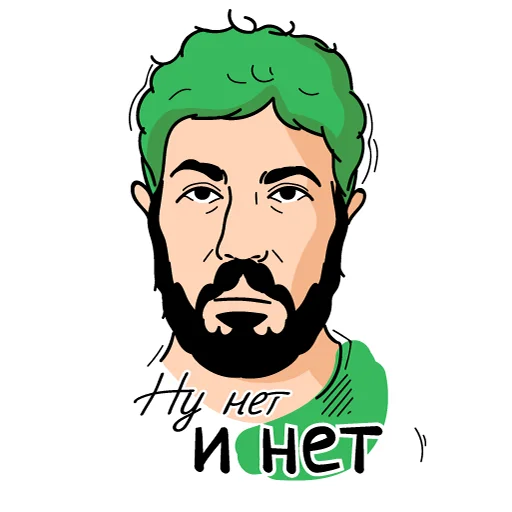 😐 Стикер «2Br_stickers» для Telegram