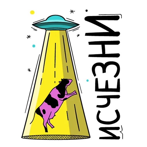 🤫 Стикер «2Br_stickers» для Telegram