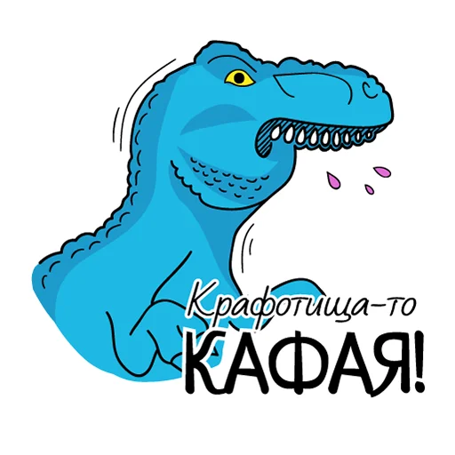 😍 Стикер «2Br_stickers» для Telegram