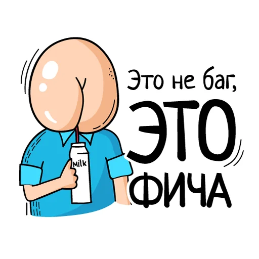 😓 Стикер «2Br_stickers» для Telegram