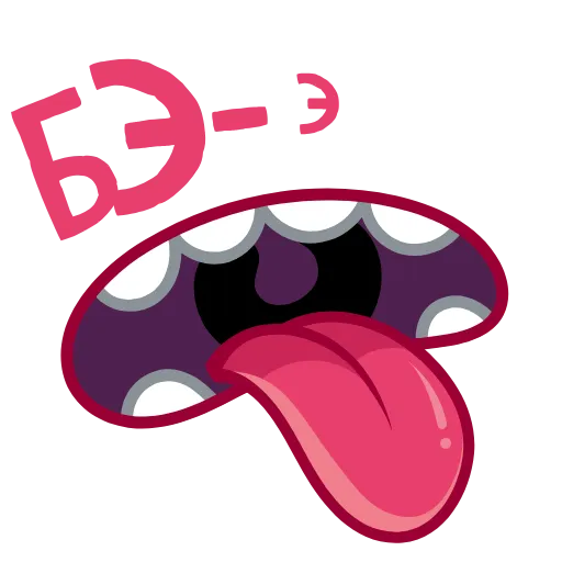 🤪 Стикер «Яркий» для Telegram