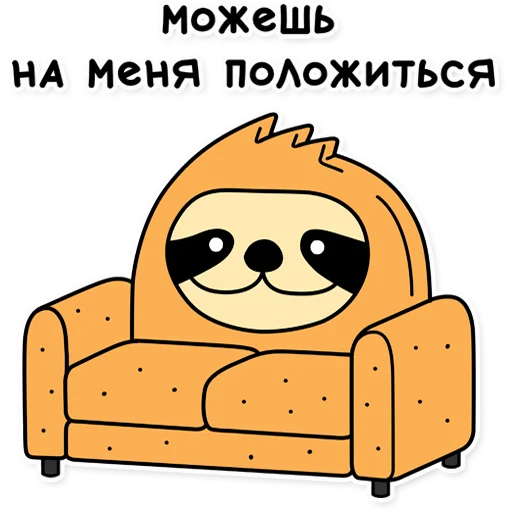 👌 Стикер «Brilevsky» для Telegram
