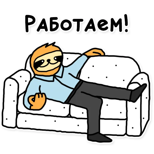 💪 Стикер «Brilevsky» для Telegram