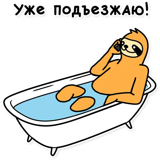 🏃‍♂️ Стикер «Brilevsky» для Telegram