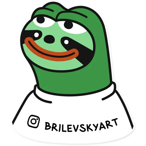 🐸 Стикер «Brilevsky» для Telegram