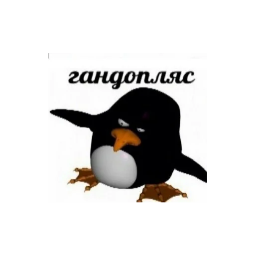 🐧 Стикер «с кайфом» для Telegram
