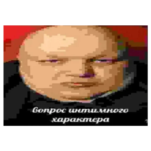 😏 Стикер «с кайфом» для Telegram