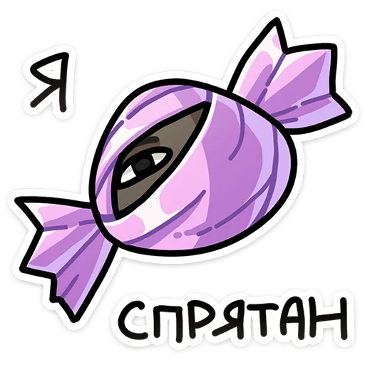 🫣 Стикер «Брок» для Telegram