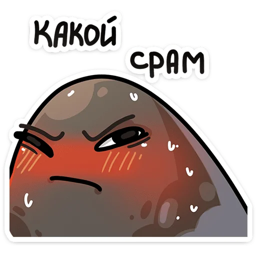 🫣 Стикер «Брок» для Telegram