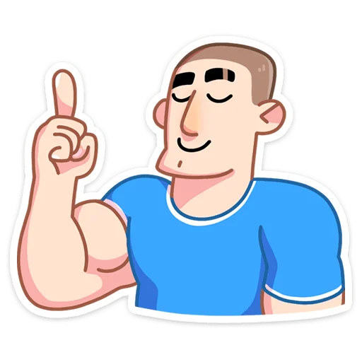 ☝️ Стикер «Пацаны» для Telegram